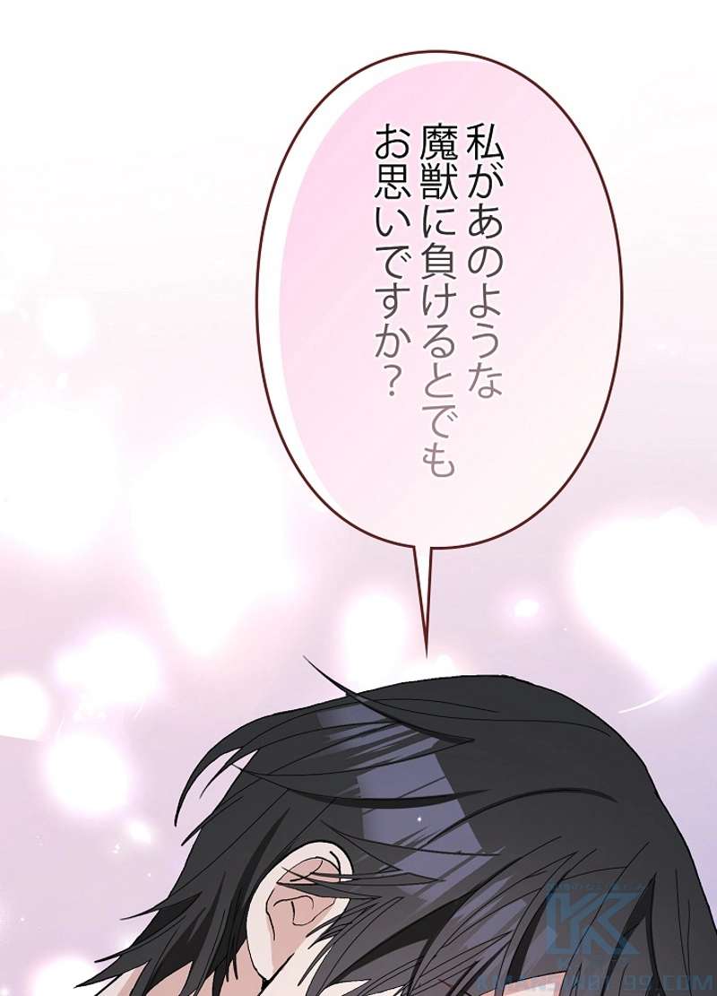 P76