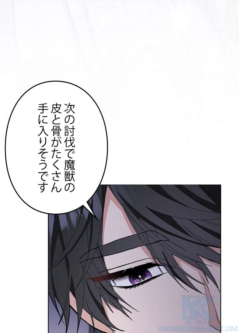 P79