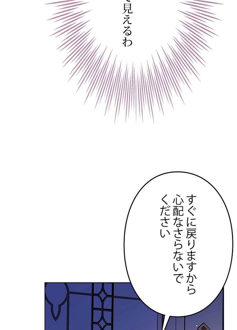 P81