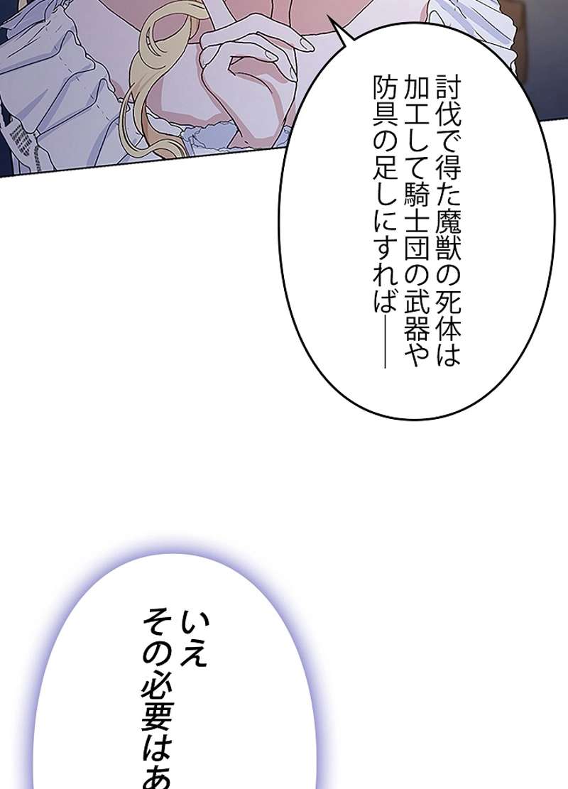 P84