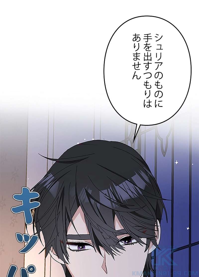 P88