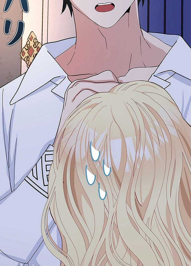 P89