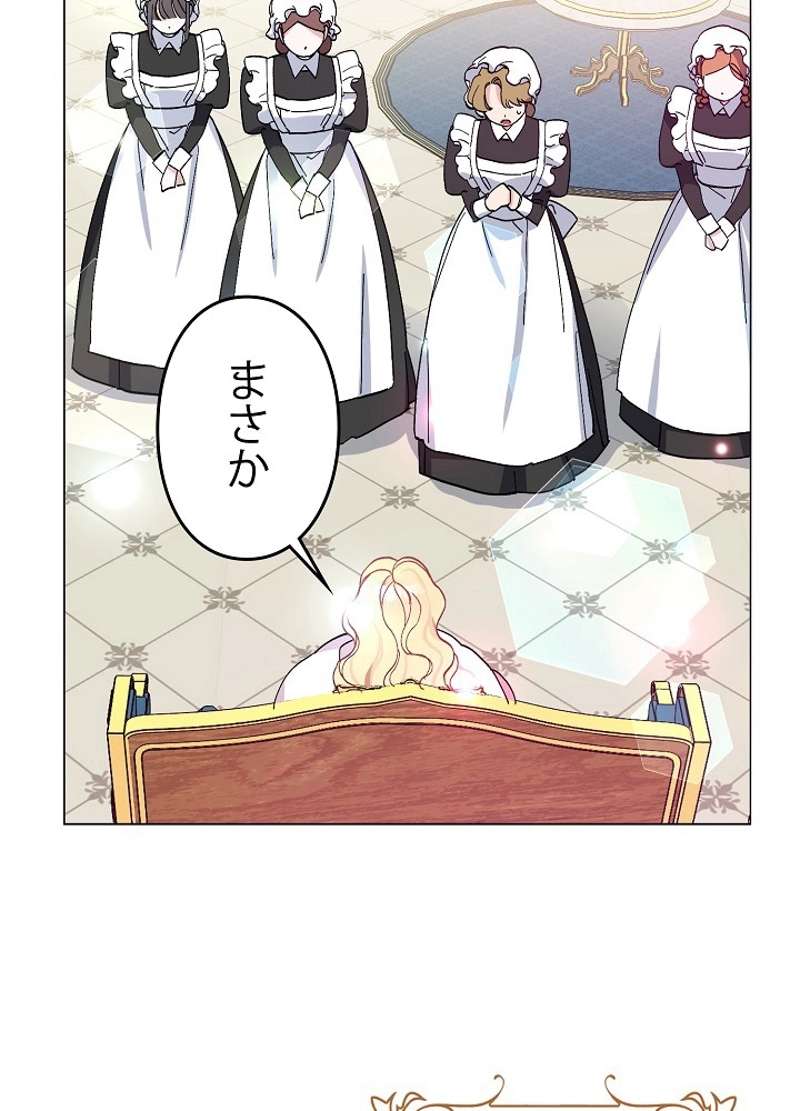 P48