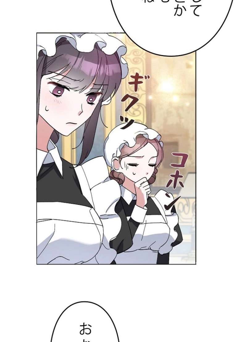 P52