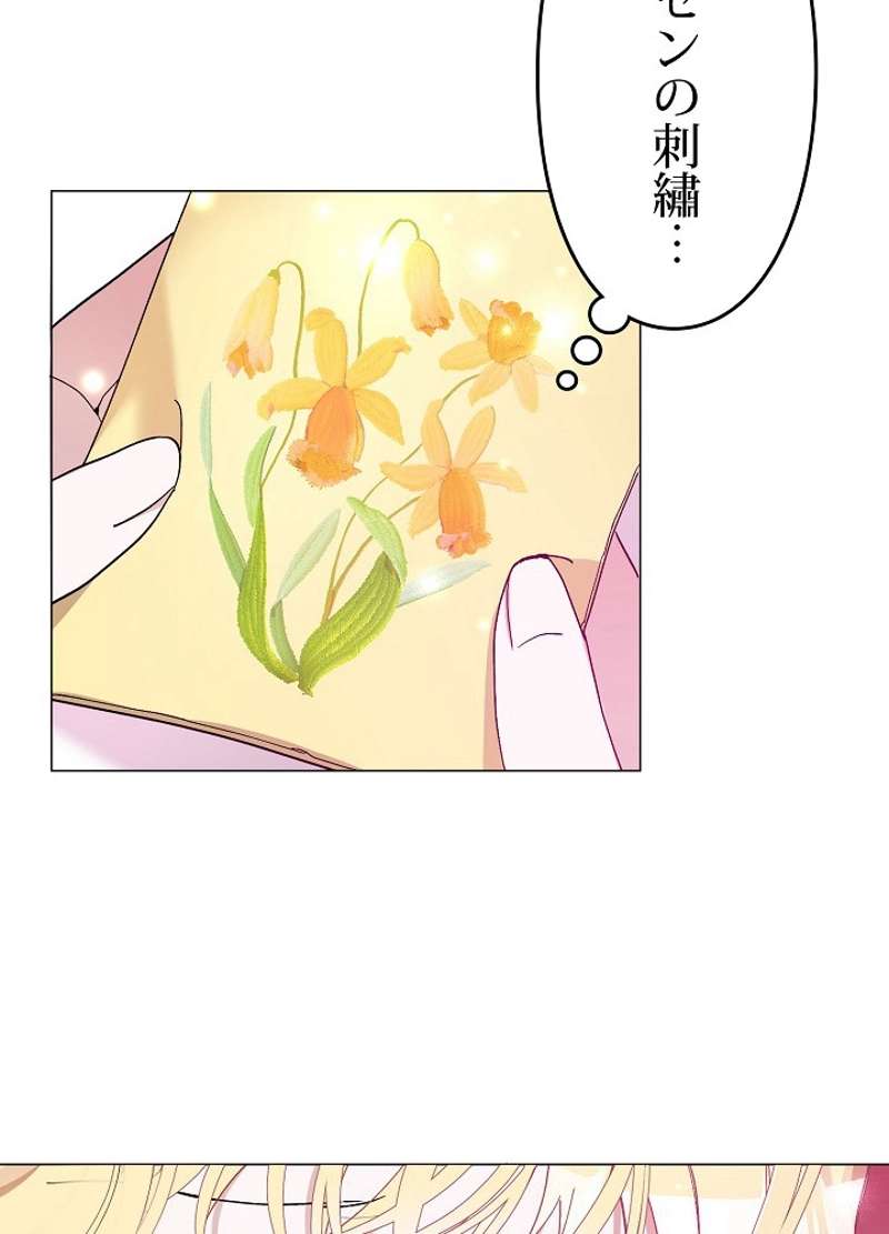 P58