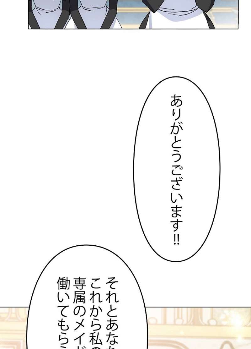 P64