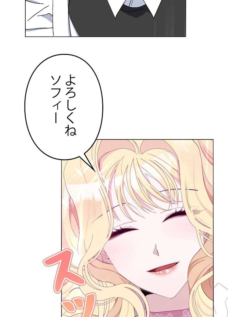 P67