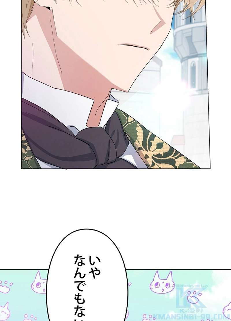 P95