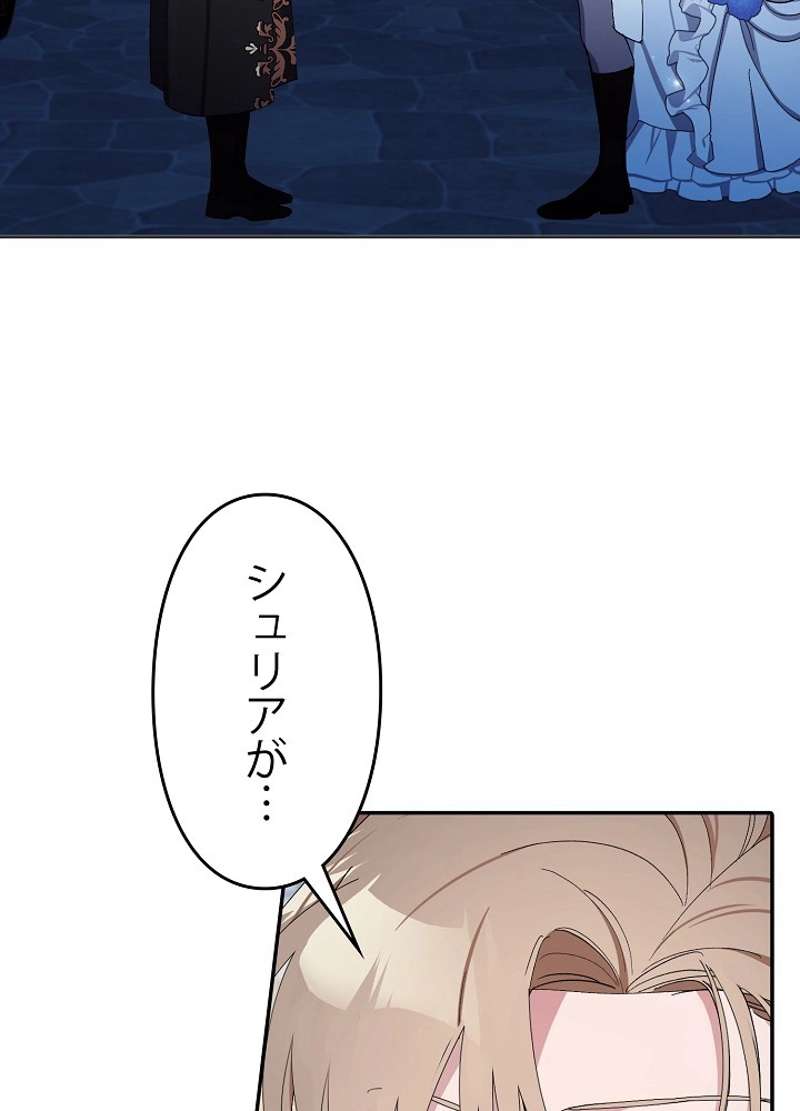 P106