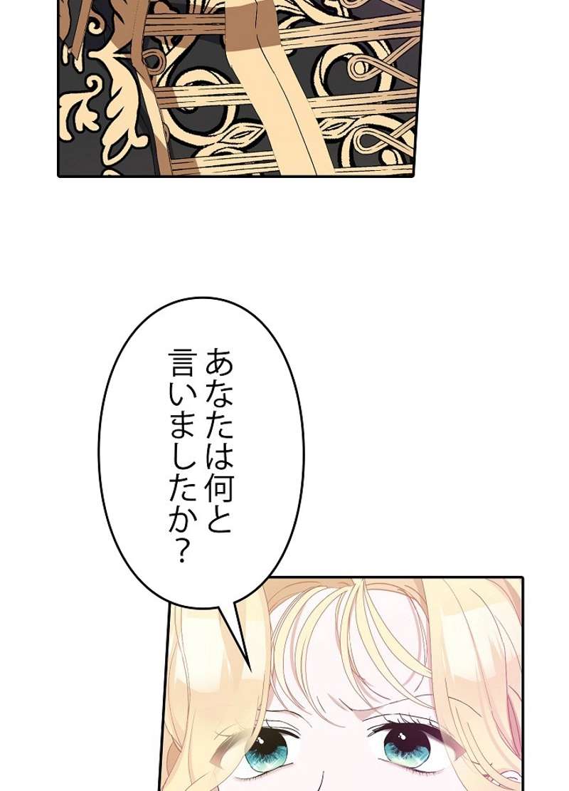 P52