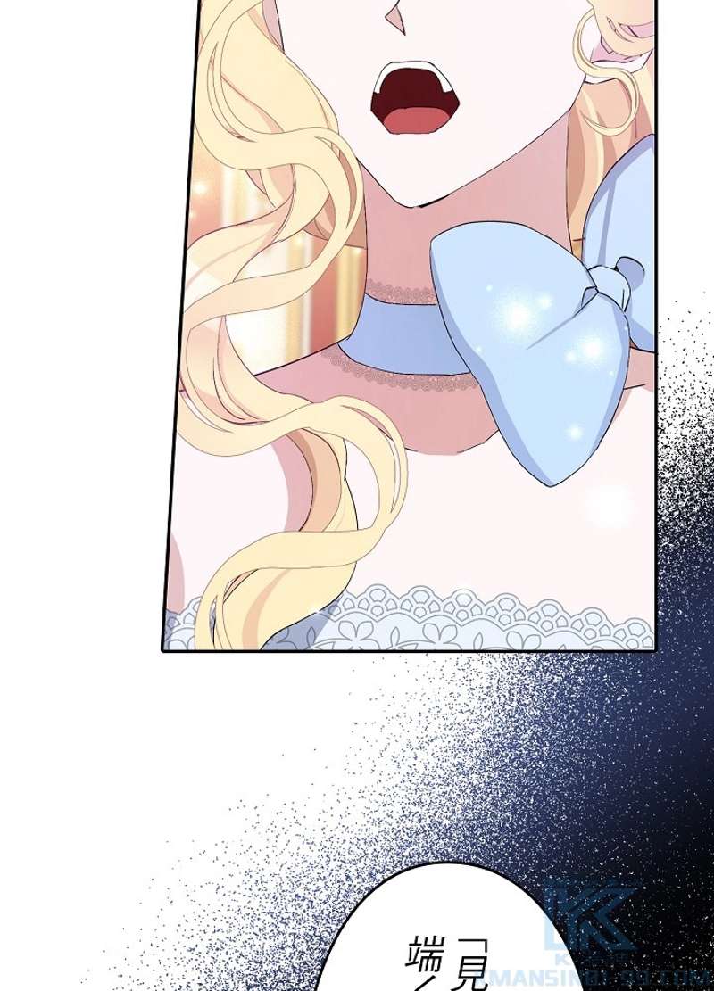 P53