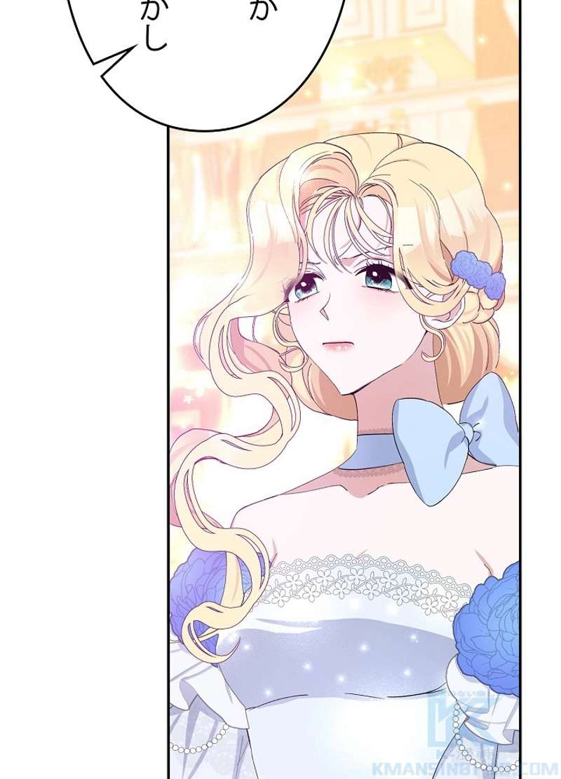 P59