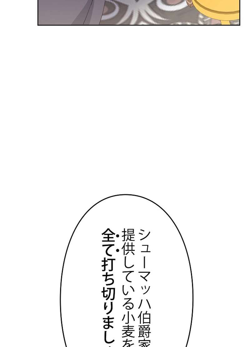 P88