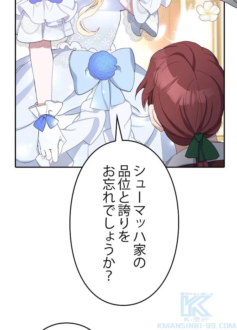 P95
