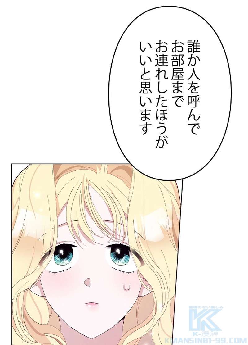 P109
