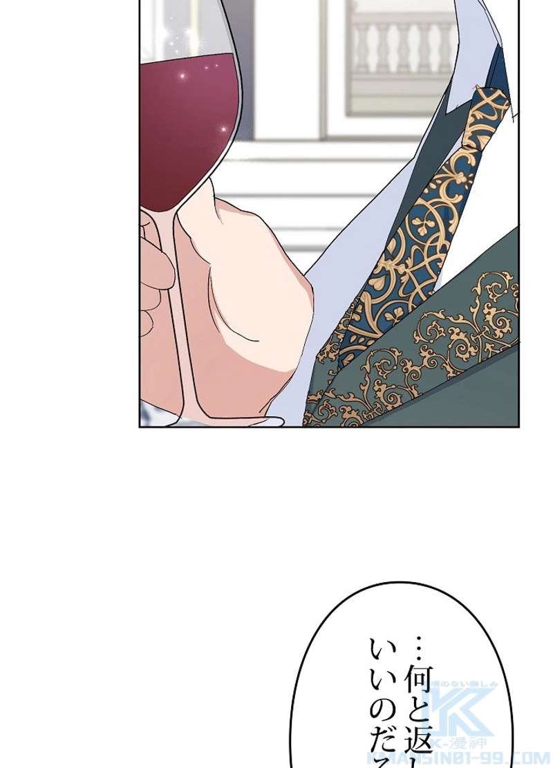 P43