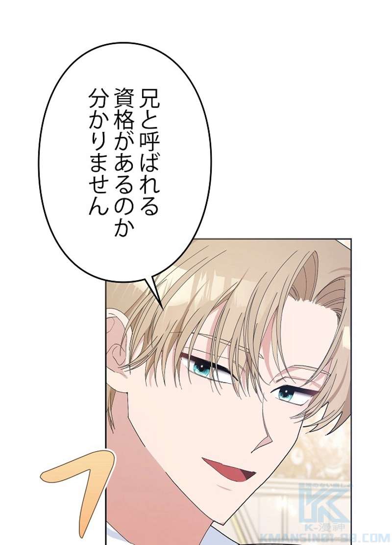 P58