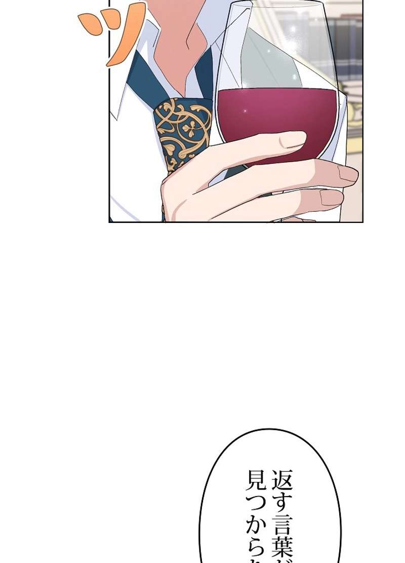 P59