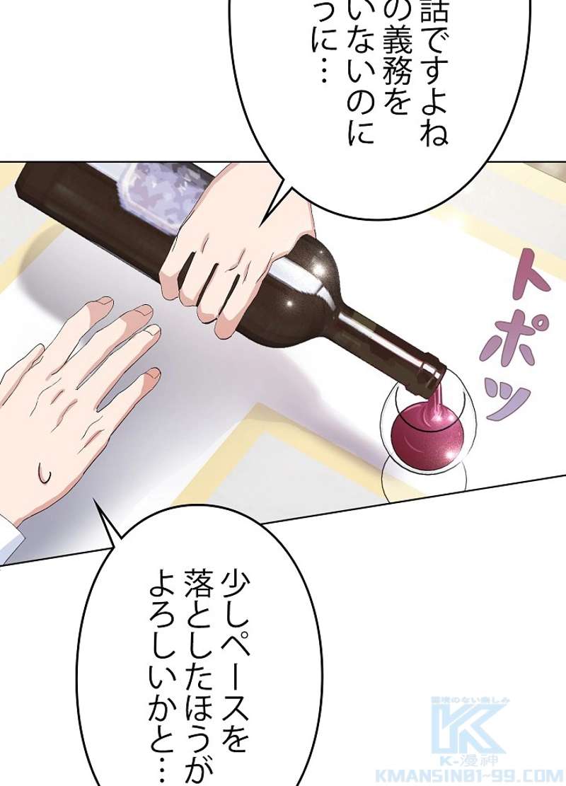 P64