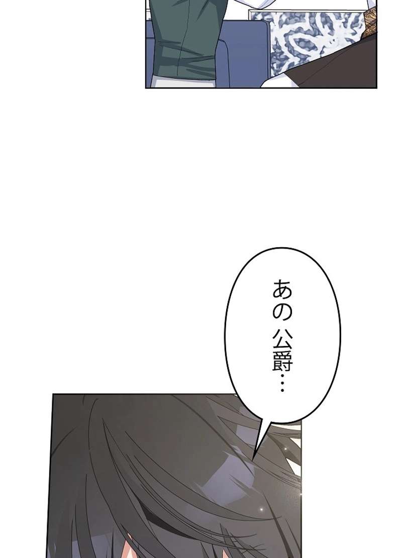 P66