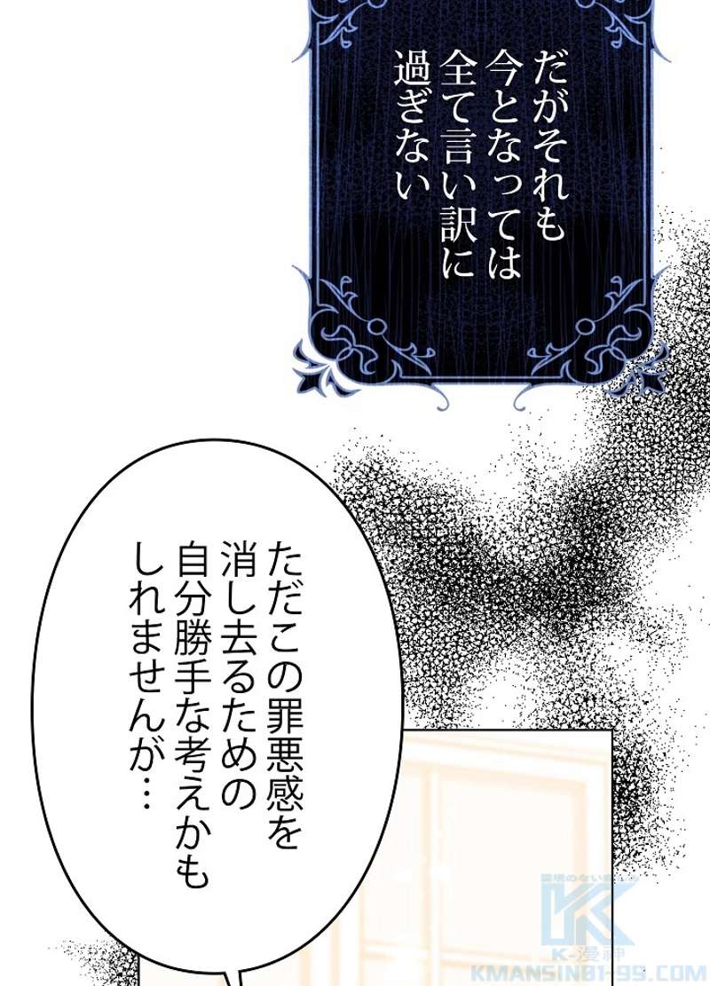 P88
