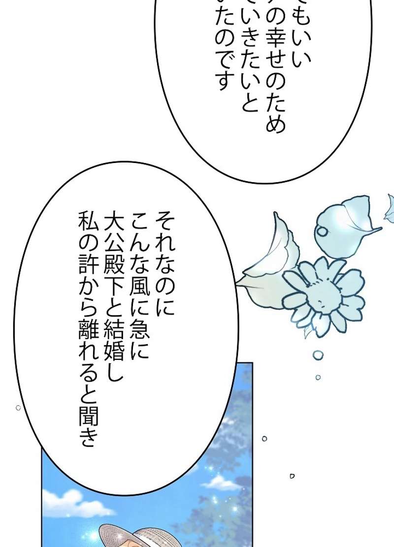 P90