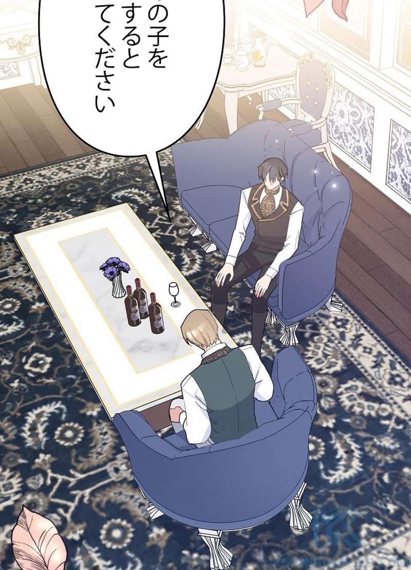 P94