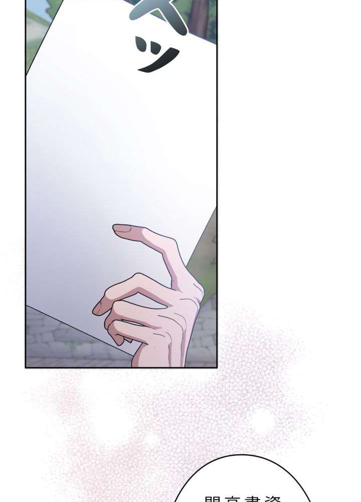 P60