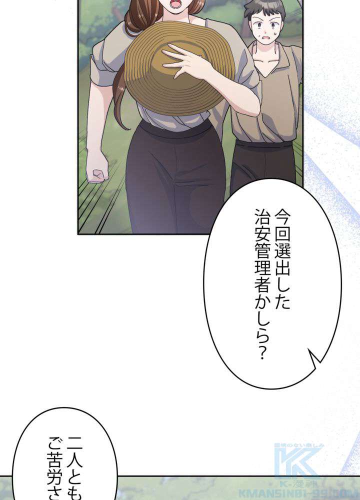 P64