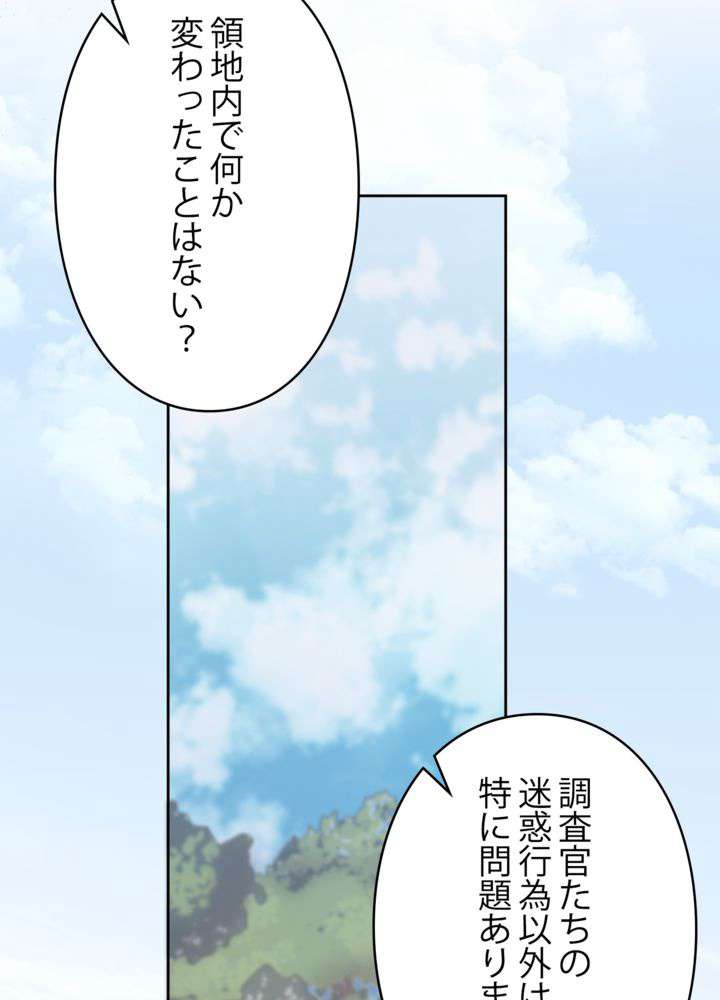 P66