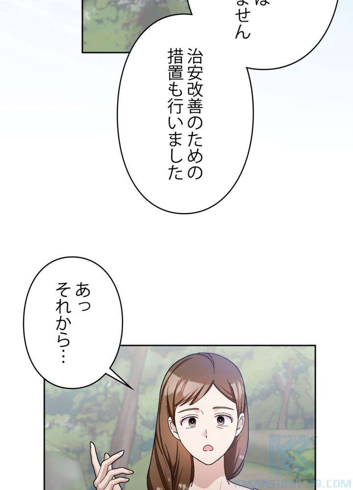 P67