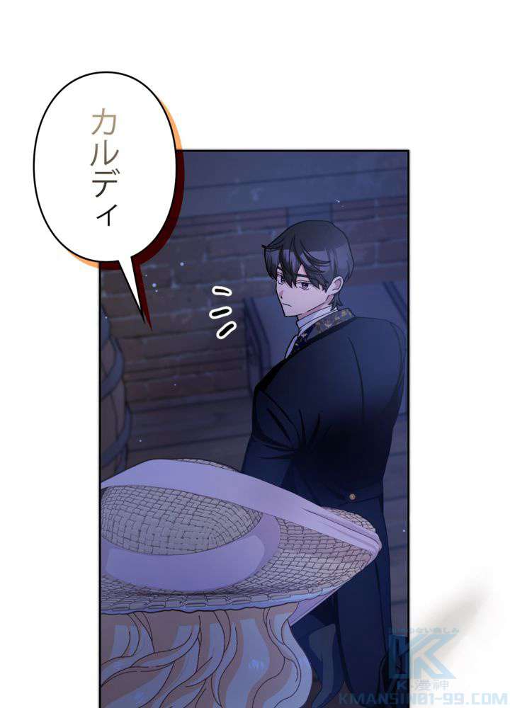 P88