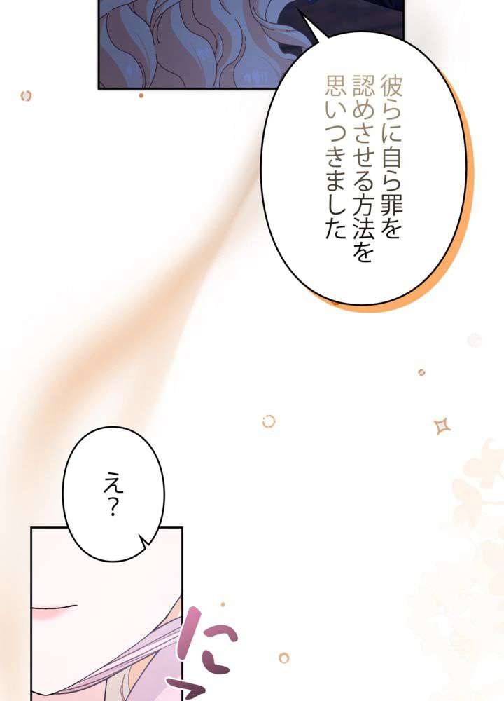 P89