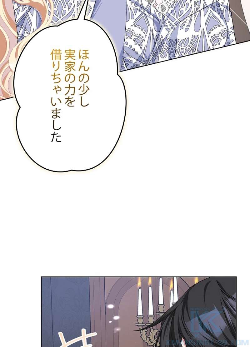 P34