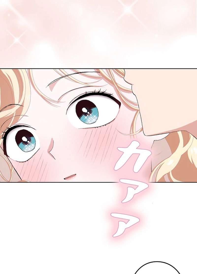 P59