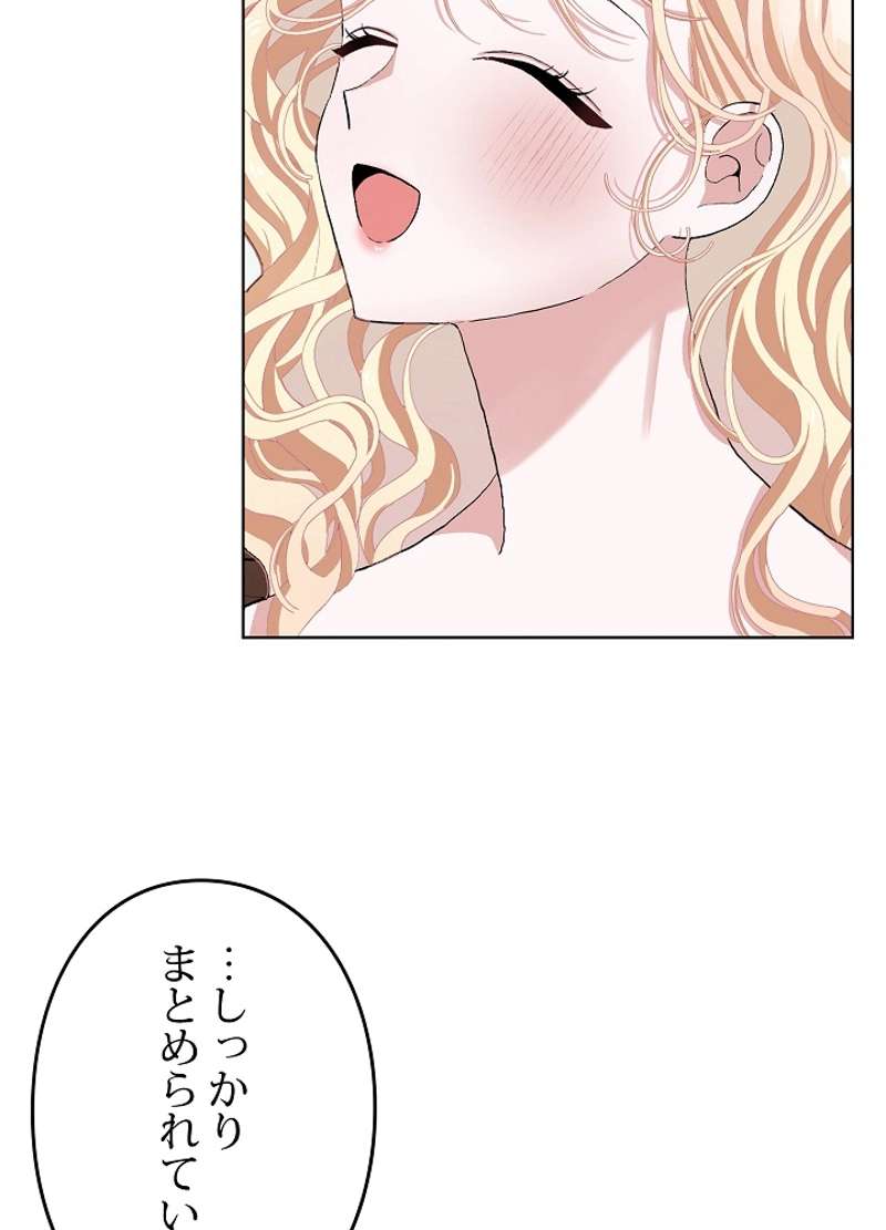 P78