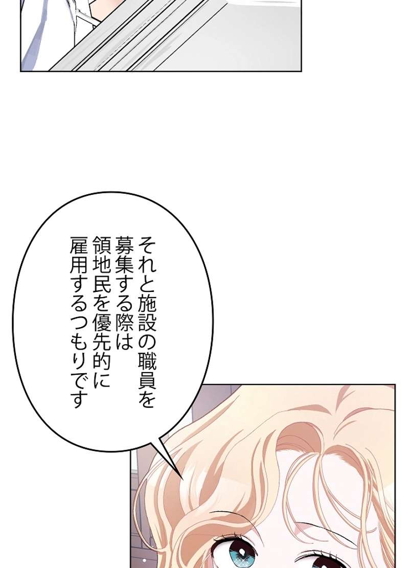 P89