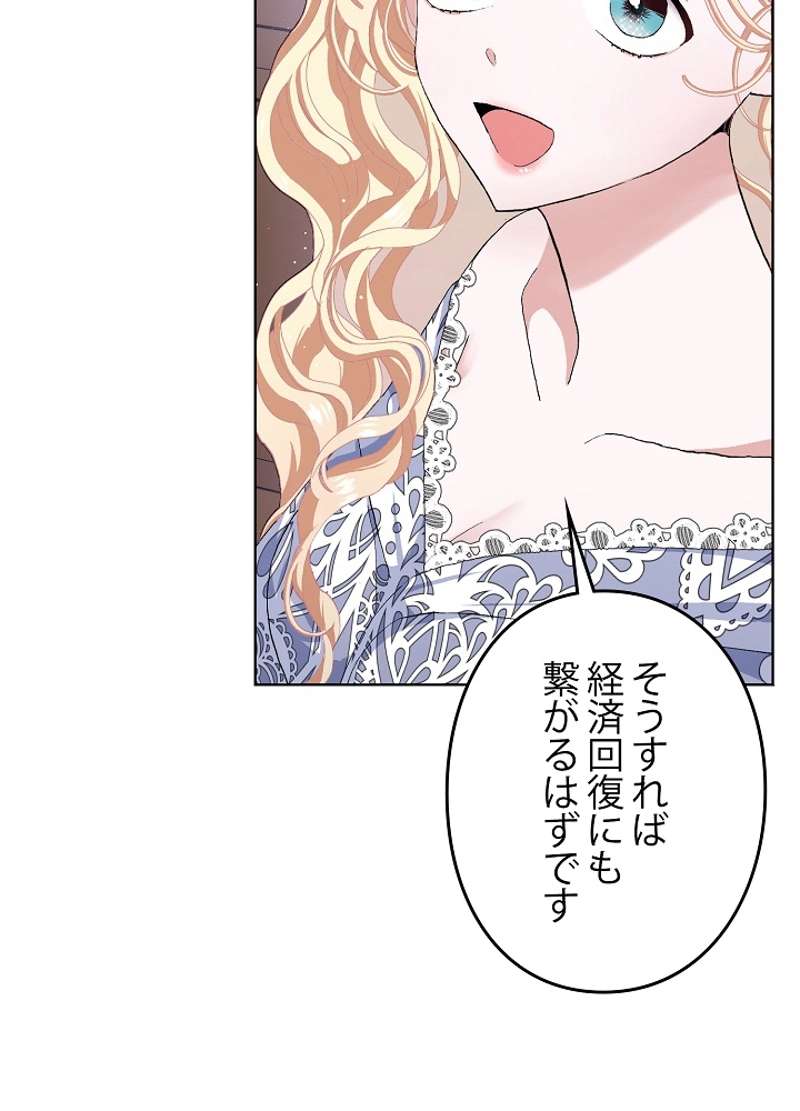 P90
