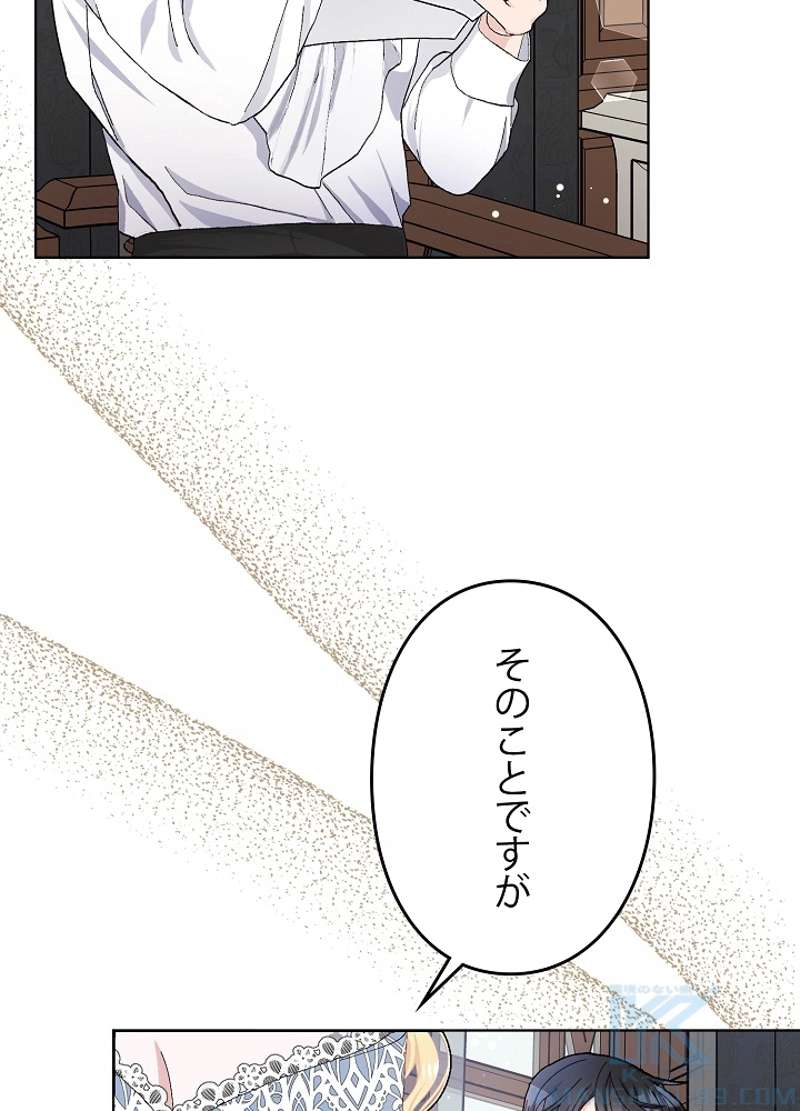 P97