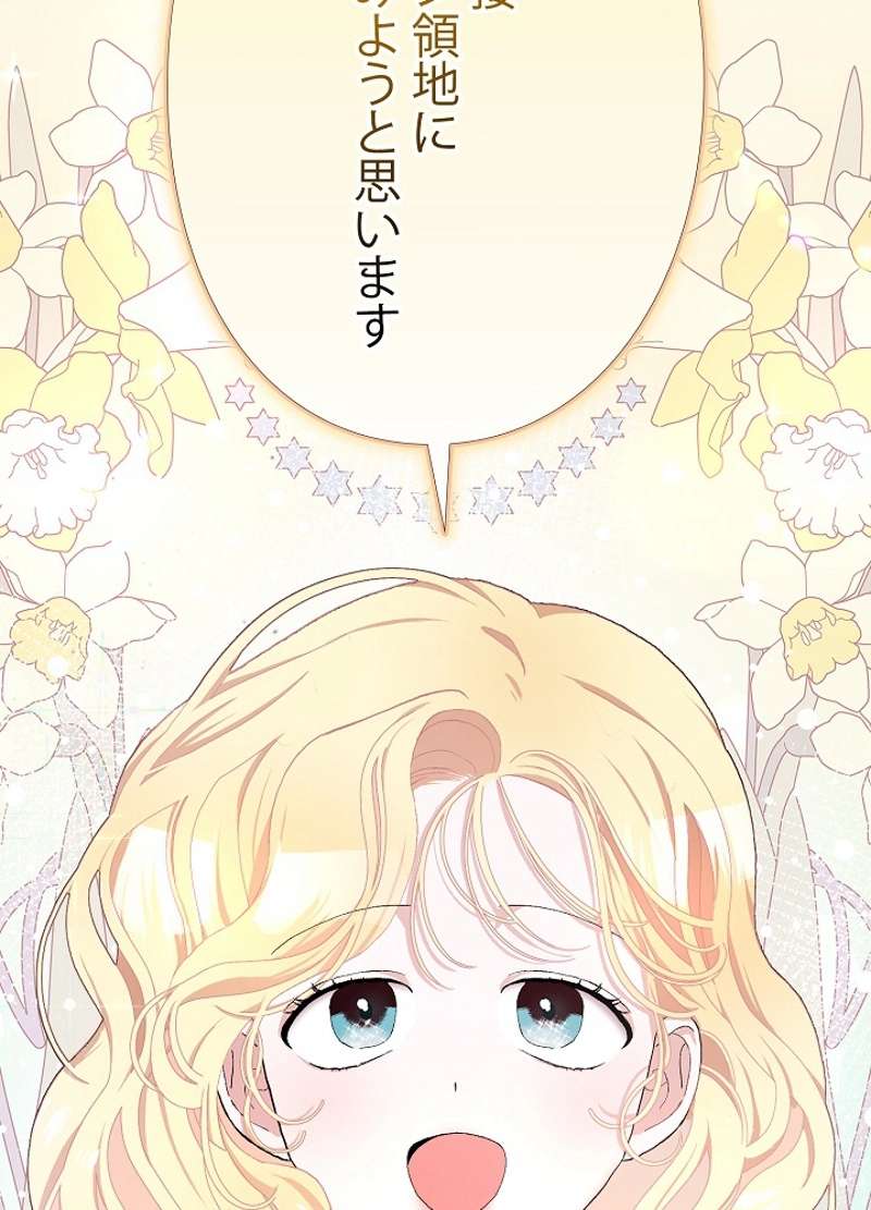 P99
