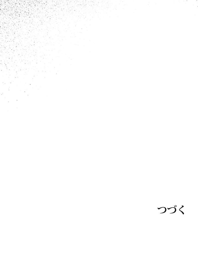 P116