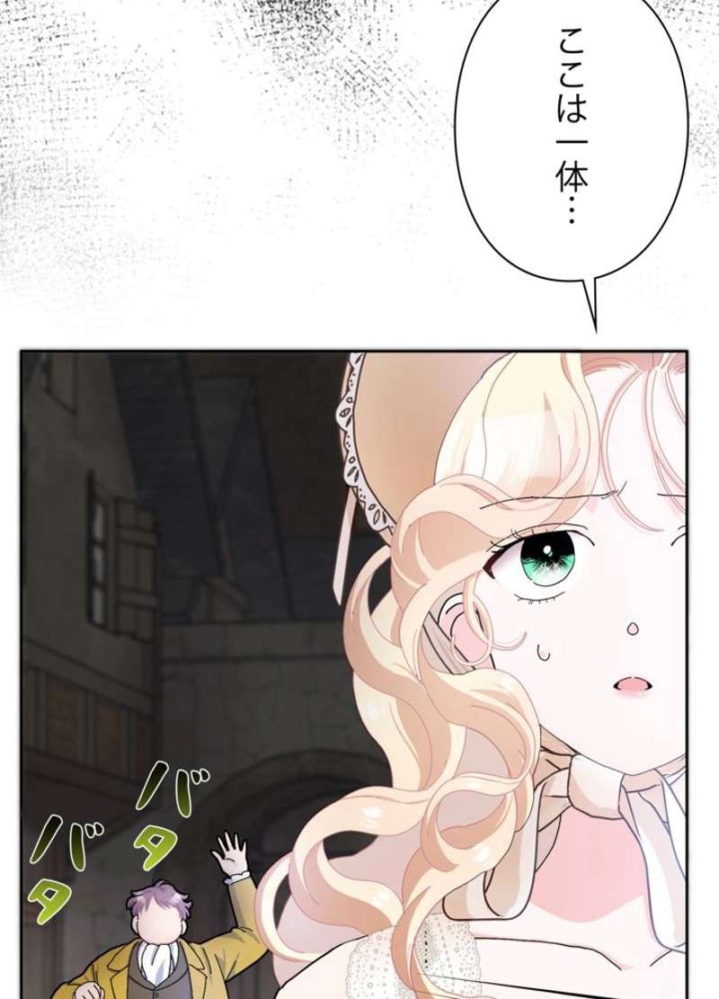 P53