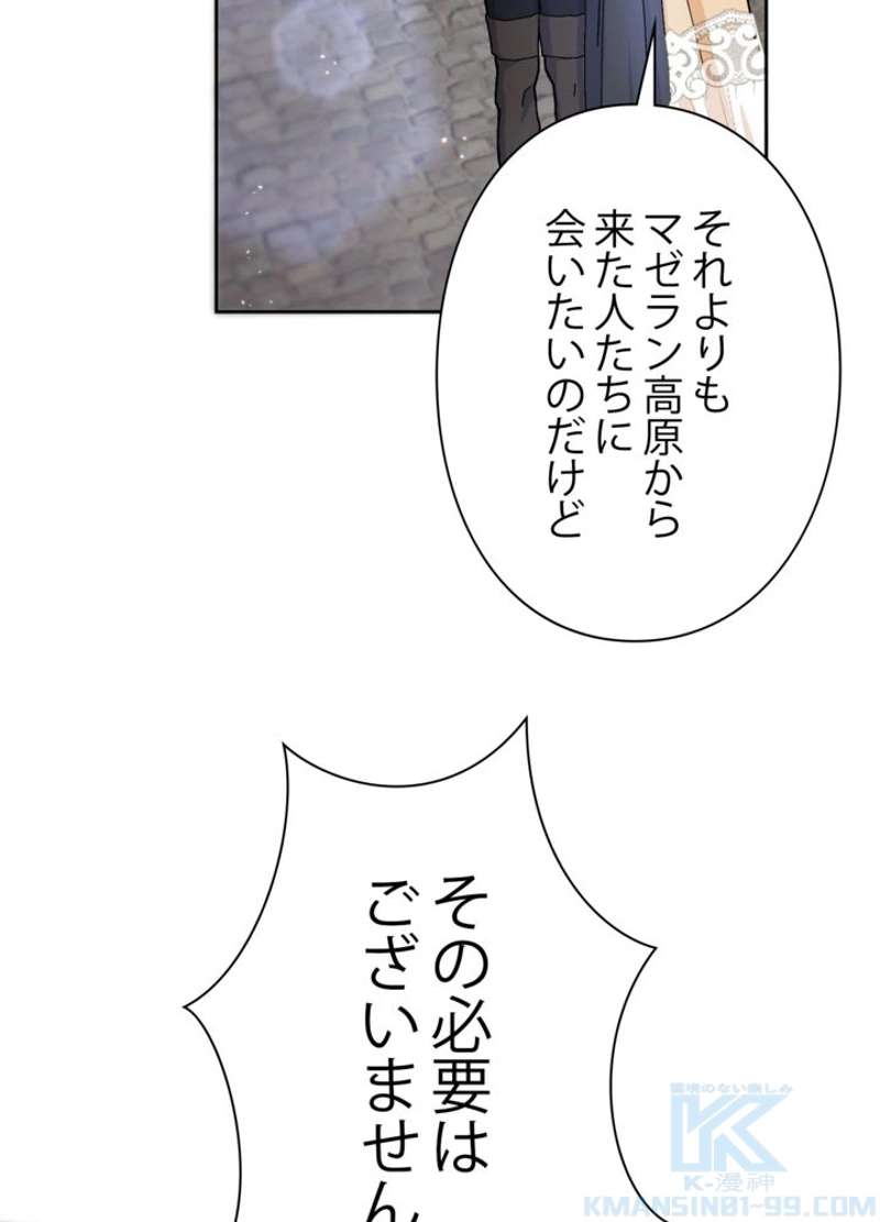 P64