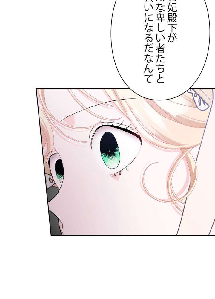 P66