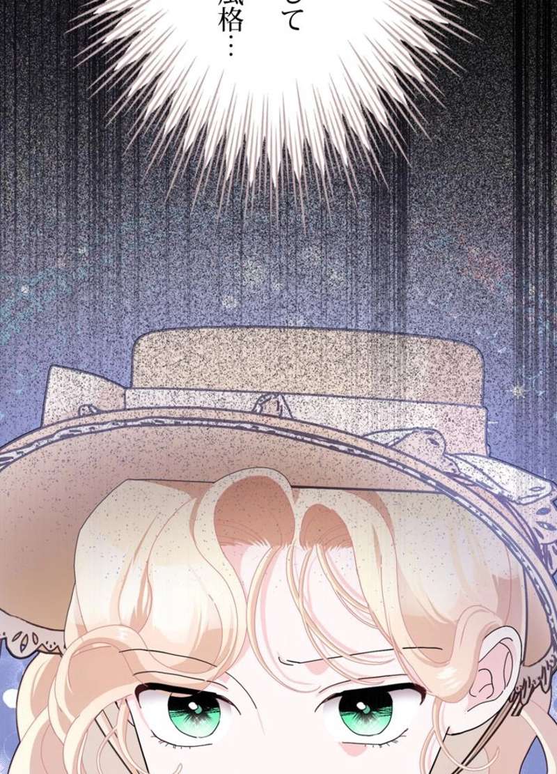 P72