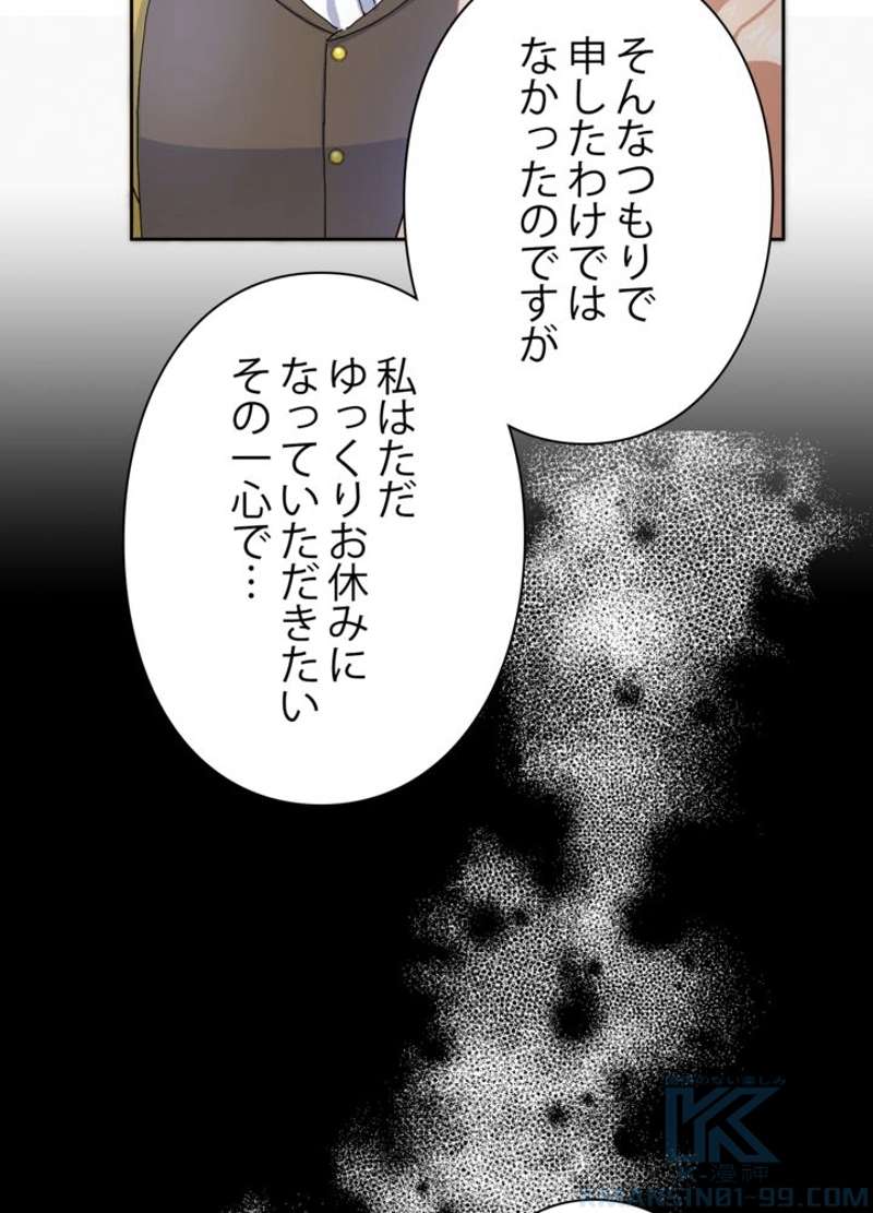 P76