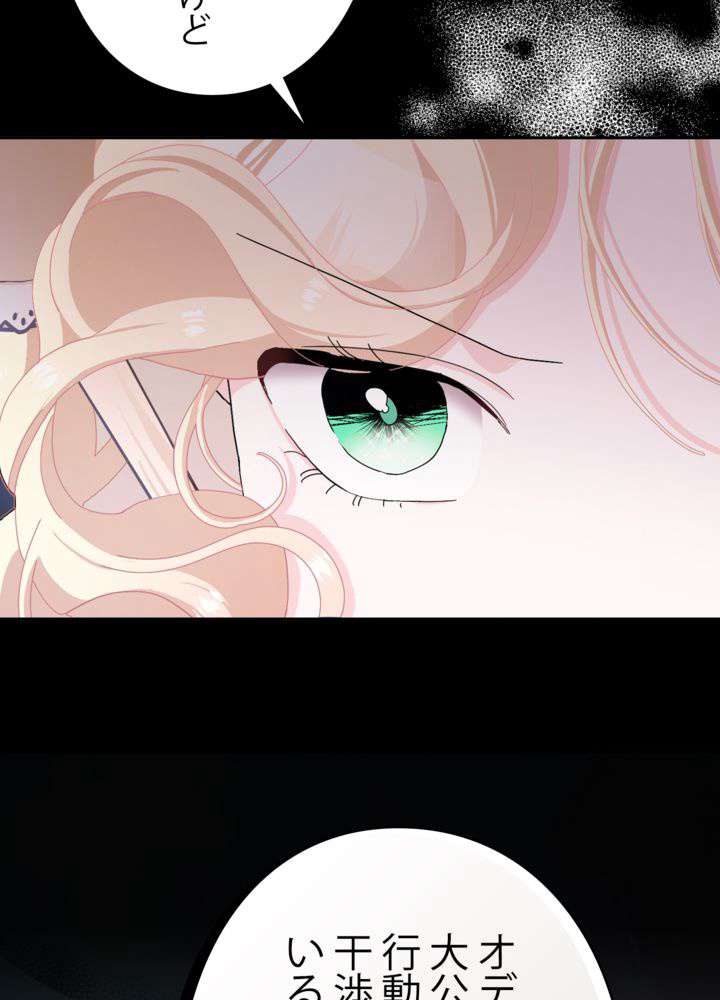 P78