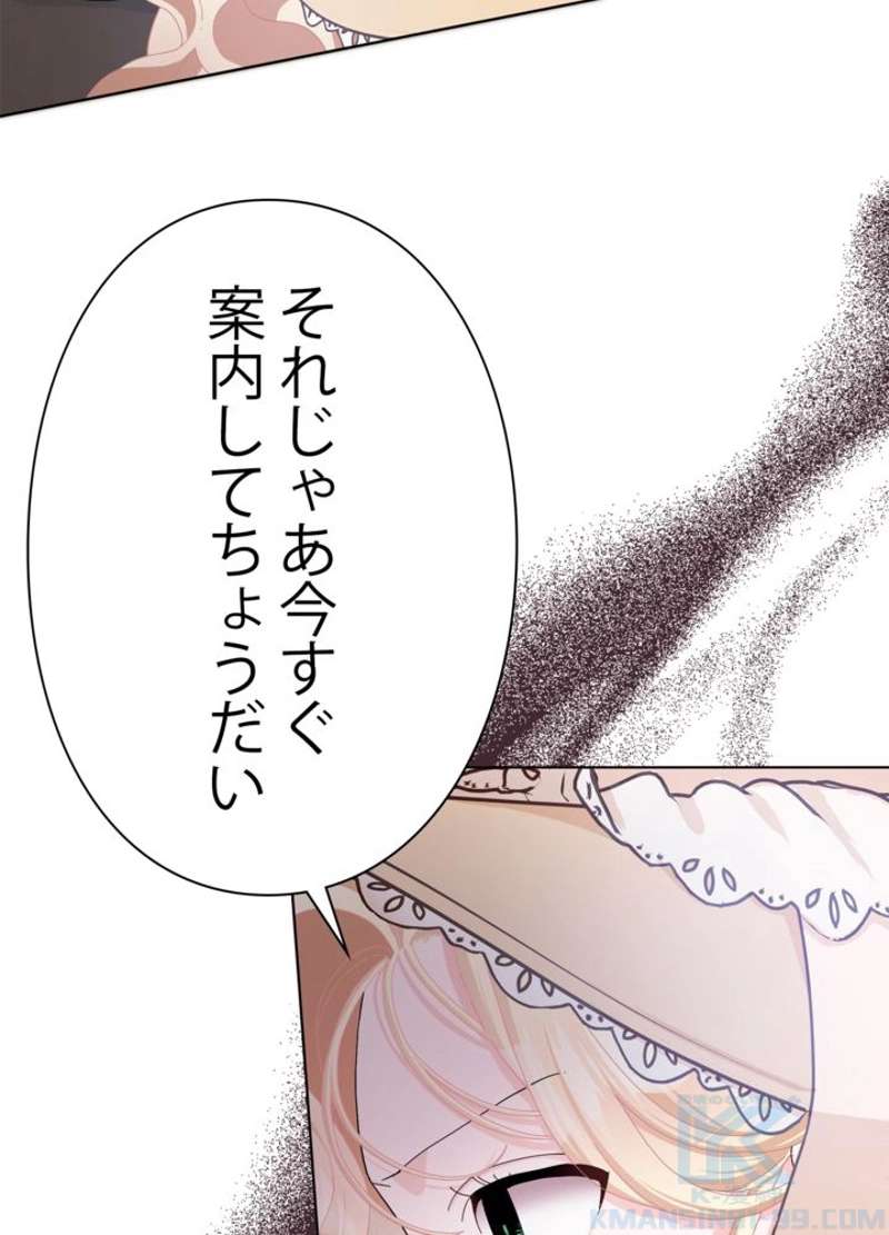 P82
