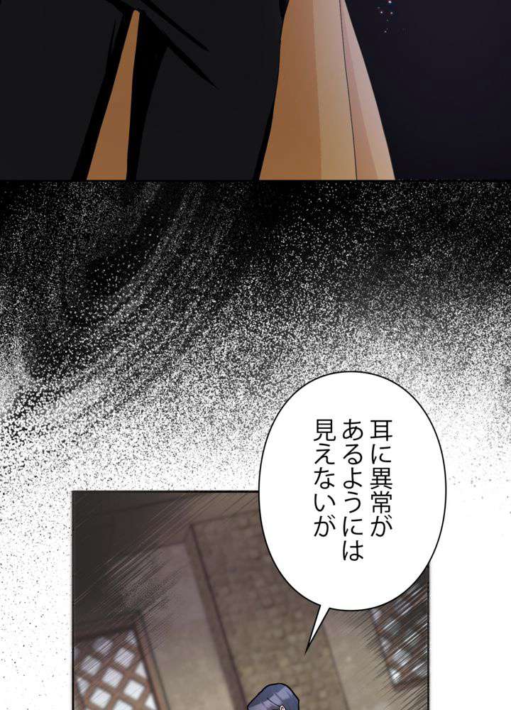 P89