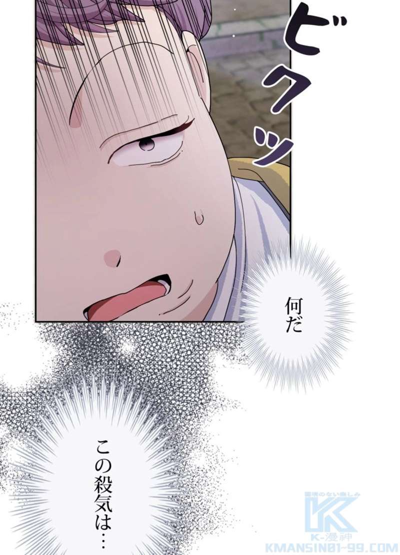 P94